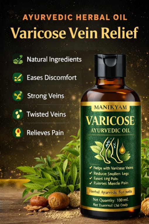 VARICOSE VEINS PAIN RELIEF OIL - Ayurveda Oil Relief 60 Days Challenge