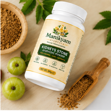 MANIKYAM KIDNEYS STONE AYURVEDIC POWDER 30DAYS CHALLENGE
