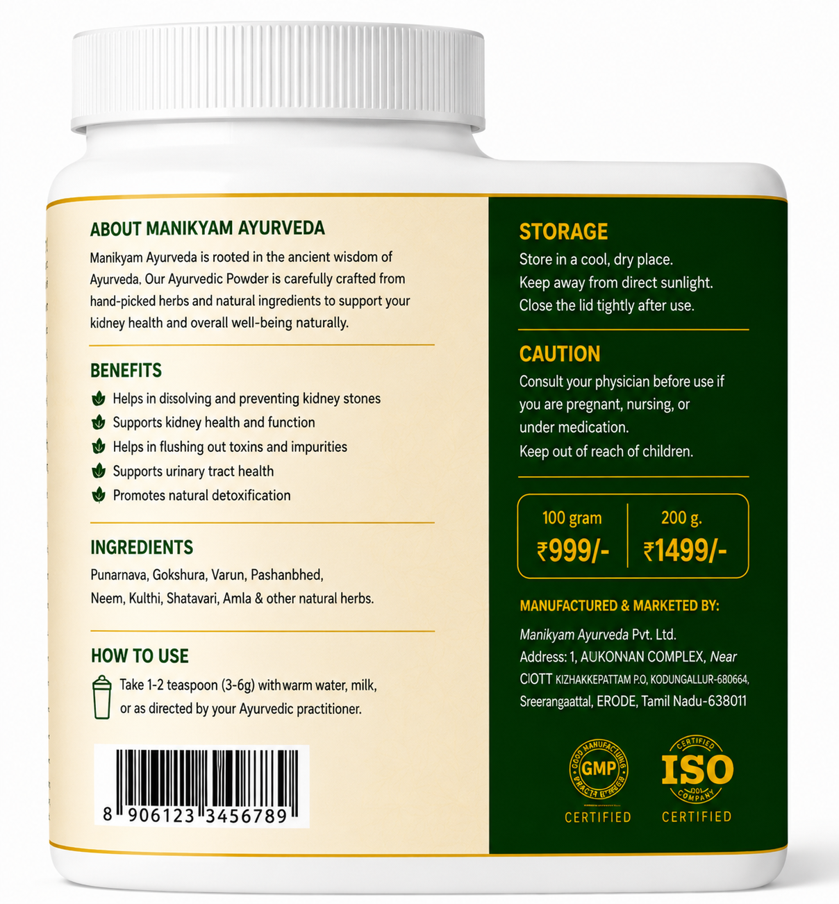 MANIKYAM KIDNEYS STONE AYURVEDIC POWDER 30DAYS CHALLENGE
