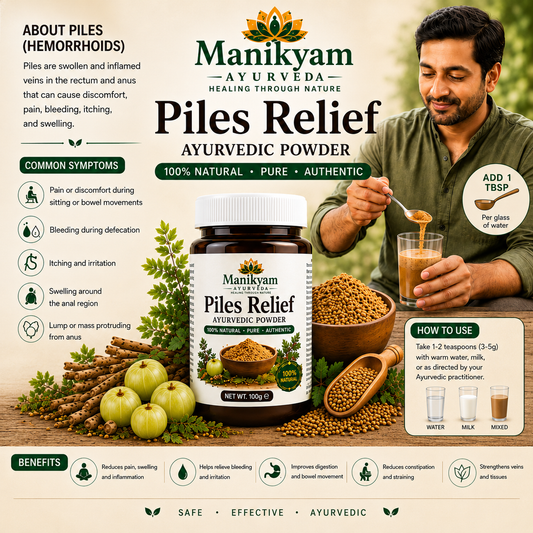 Manikyam Ayurveda Piles Relief Ayurvedic Powder – Natural Herbal Support for Piles & Digestive Health